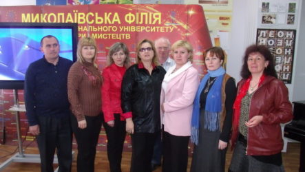 Обласний семінар для керівників аматорських театральних колективів