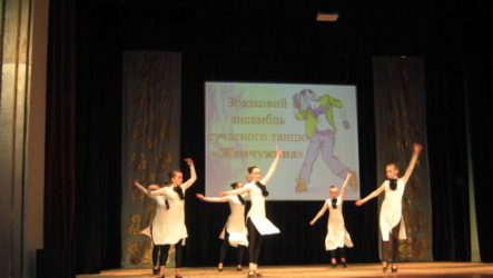 Підтвердження звання колективам ПК «Корабельний»