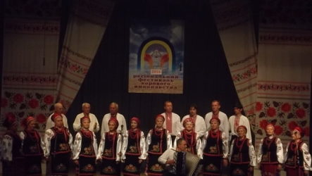 Регіональний конкурс хорового виконавства «Чорнобаївський заспів»