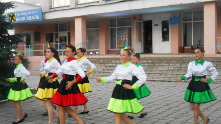 Свято на Березнегуватщині