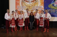 Народний гурт народної пісні «Зорецвіт» отримав найвищу нагороду Міжнародного конкурсу вокалістів