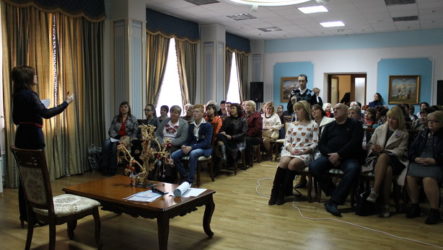 Підсумки обласного семінару «Дерево життя»