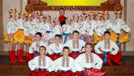 Підтвердження звання ансамблю «Золотий колос»
