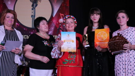 З ювілеєм, «Любистку»