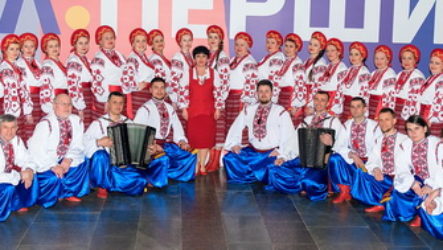 Вітання з почесним званням