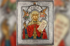 Параскева П’ятінка — жіноча заступниця