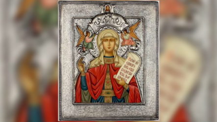 Параскева П’ятінка — жіноча заступниця