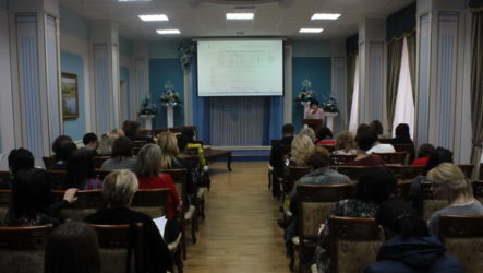 Підсумки наради директорів-2017: день другий