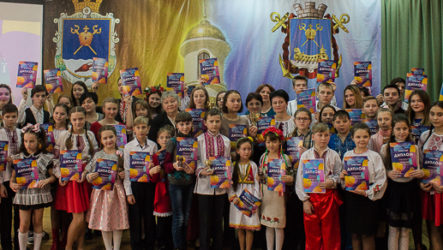 Переможний розмай конкурсу «Барви надії-2018»