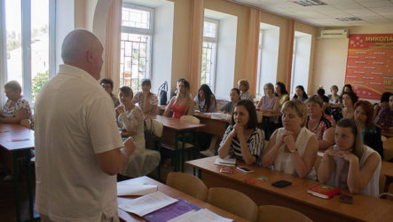 Обласна творча лабораторія керівників хореографічних колективів