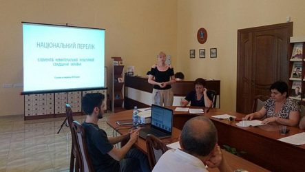 Поповнення списку НКС Миколаївщини