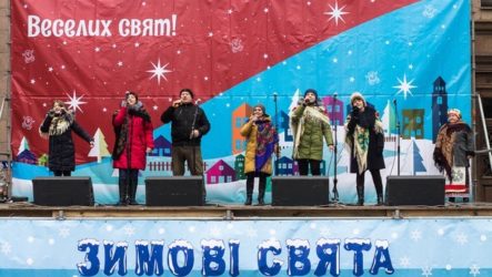 «Весело сяють різдвяні зірки» на Миколаївщині