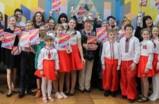 Підсумки обласного конкурсу розмовного жанру «Барви надії»