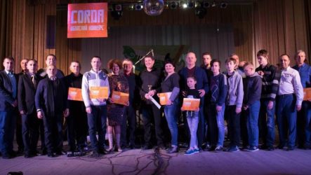 Переможці обласного конкурсу «Corda»