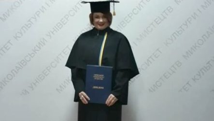 Вітаємо Наталію Баштову з отриманням диплома