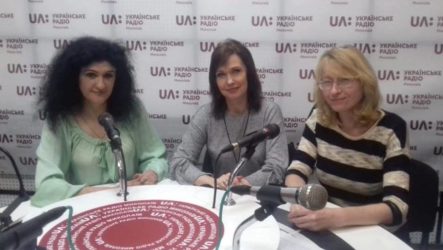 «Український клуб» про обласний семінар «Оберегова символіка. Традиції і сучасність»
