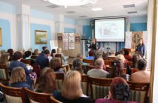 Підсумки обласного семінару «Оберегова символіка. Традиції і сучасність»