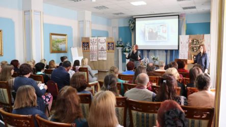 Підсумки обласного семінару «Оберегова символіка. Традиції і сучасність»