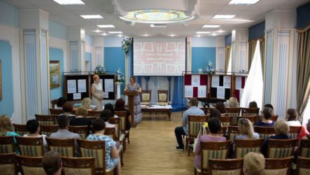 Підсумки обласного семінару з питань НКС Миколаївщини