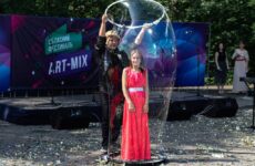 Провели обласний фестиваль дитячої творчості «Art-mix 2020»