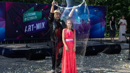 Провели обласний фестиваль дитячої творчості «Art-mix 2020»