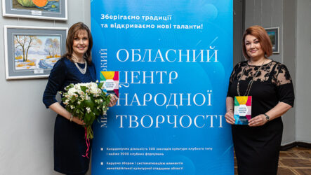 Відкрили обласну виставку «Майстри барвистої палітри»