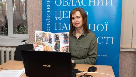 Онлайн-заходи: червень