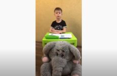 Казки мого дитинства. Тимофій Смола — «Вереда»