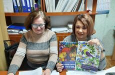 Підбиття підсумків року: онлайн-нарада клубних працівників Миколаївщини