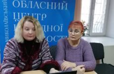 Проведений обласний онлайн-семінар для керівників дитячих вокальних колективів і студій