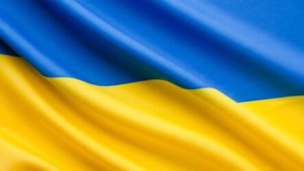 МИКОЛАЇВ. МИ З УКРАЇНИ!