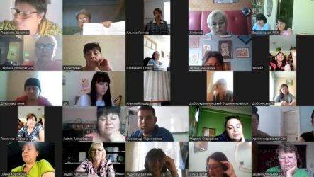 Обласні онлайн – семінари: червень