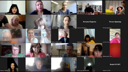 Обласні онлайн – семінари: вересень