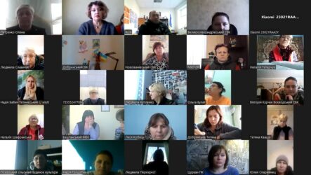 Обласні онлайн-семінари: листопад