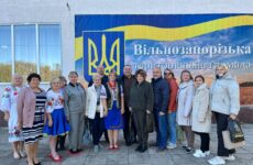 Акція «Від громади до громади»: Вільнозапорізька територіальна громада