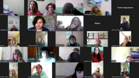 Обласні семінари: лютий