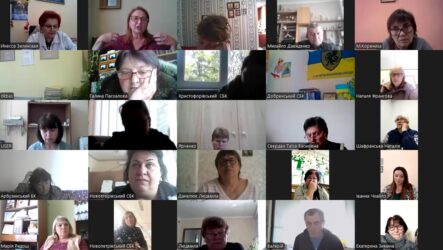 Обласні семінари: травень