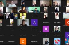 Обласні семінари: січень
