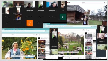 Обласні семінари: лютий
