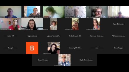 Обласні семінари: червень